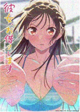 角色档案 无神悠真